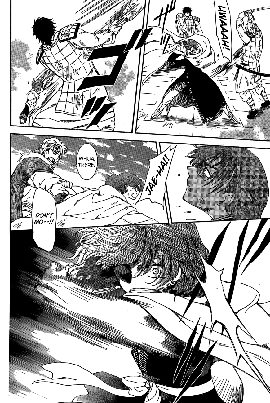 Akatsuki no Yona chapter 165 page 14