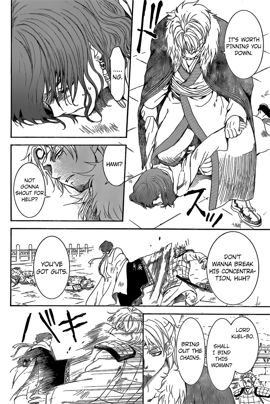 Akatsuki no Yona chapter 165 page 16