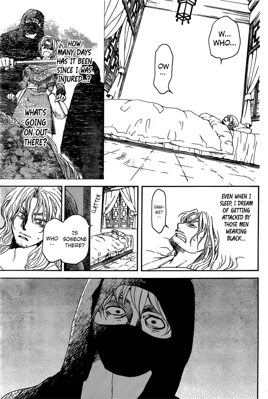 Akatsuki no Yona chapter 165 page 27