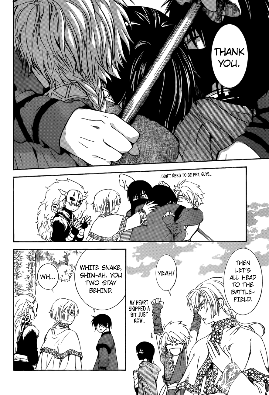 Akatsuki no Yona chapter 166 page 12