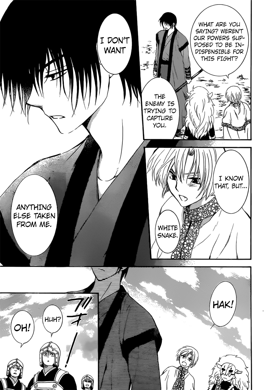 Akatsuki no Yona chapter 166 page 13
