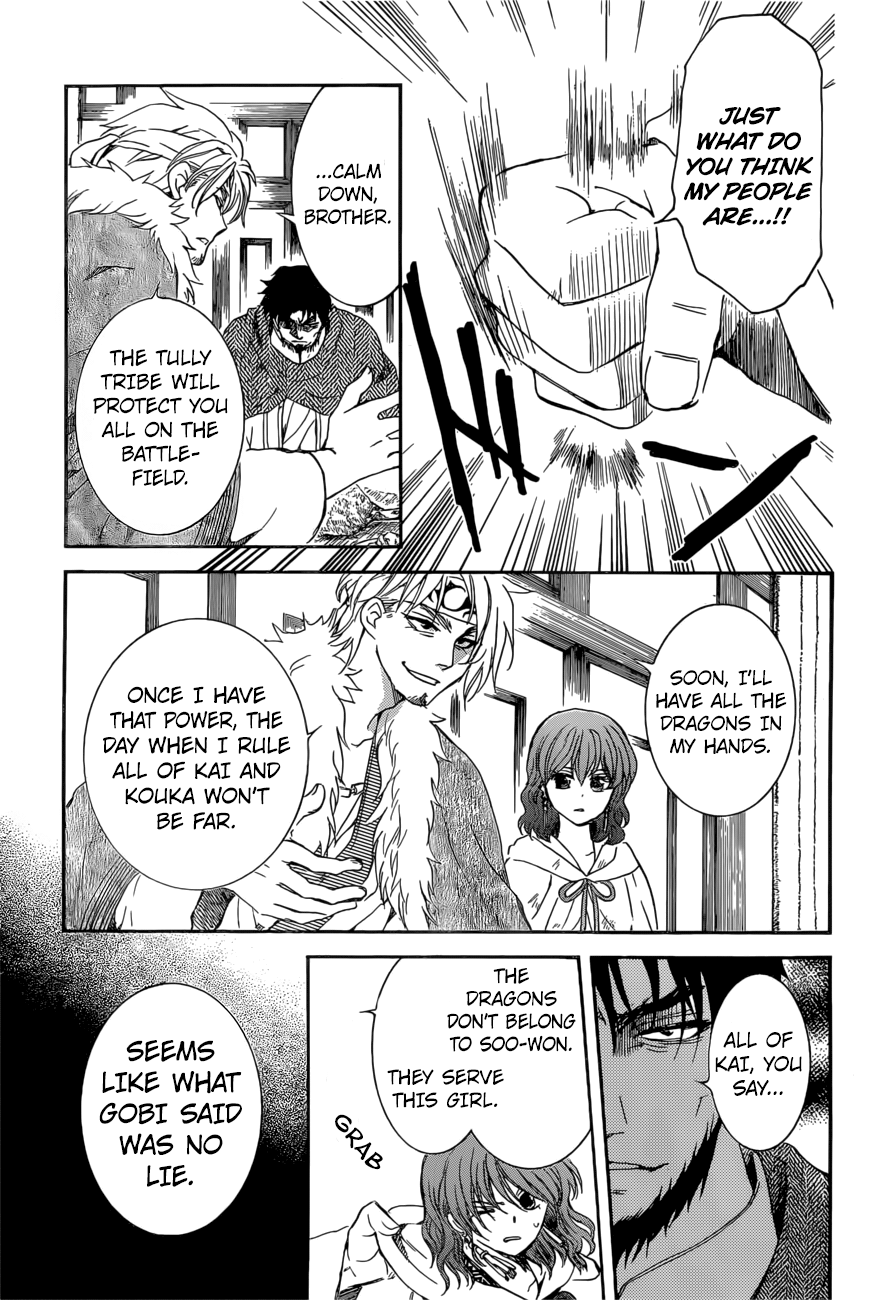 Akatsuki no Yona chapter 166 page 29
