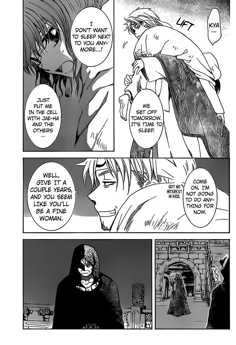 Akatsuki no Yona chapter 167 page 11