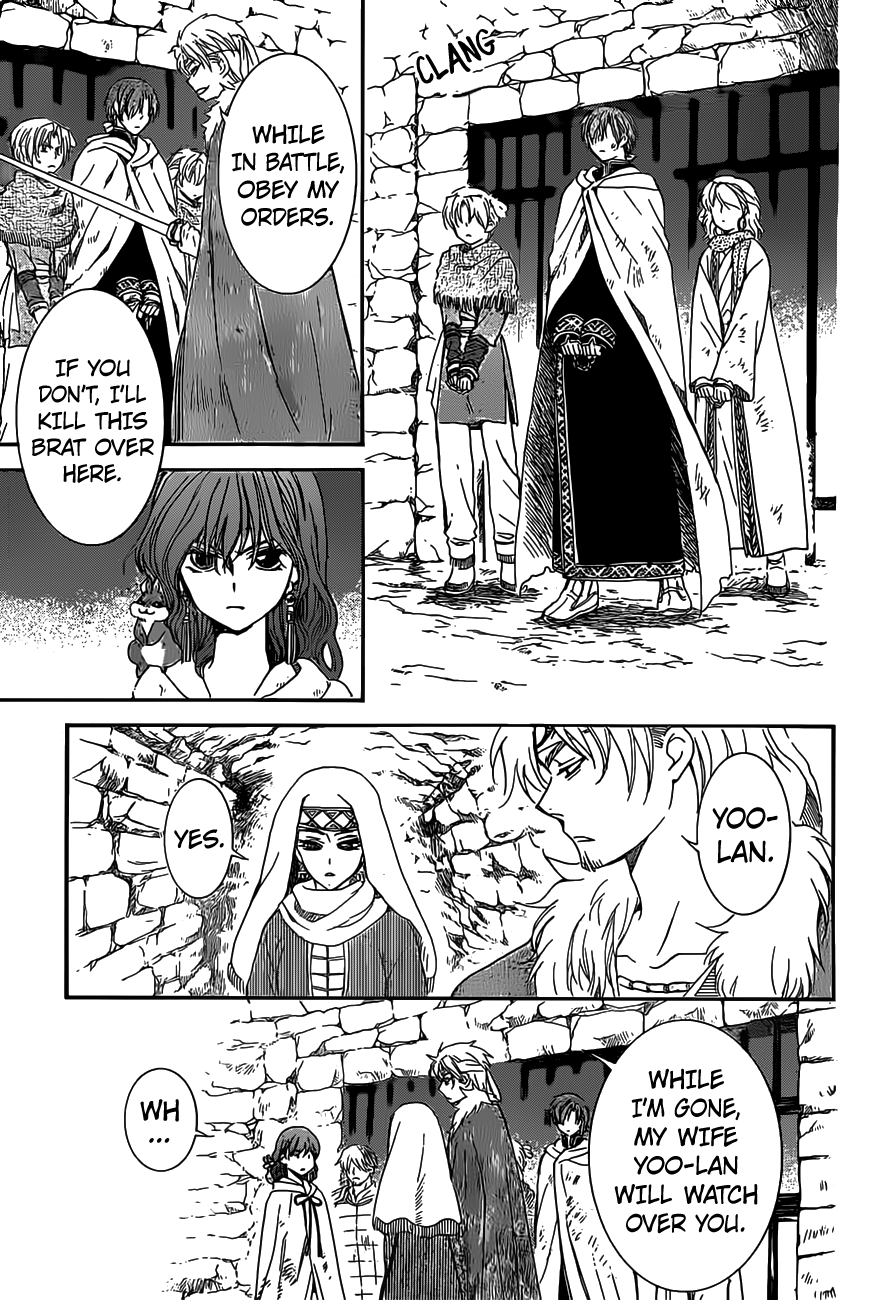Akatsuki no Yona chapter 167 page 13