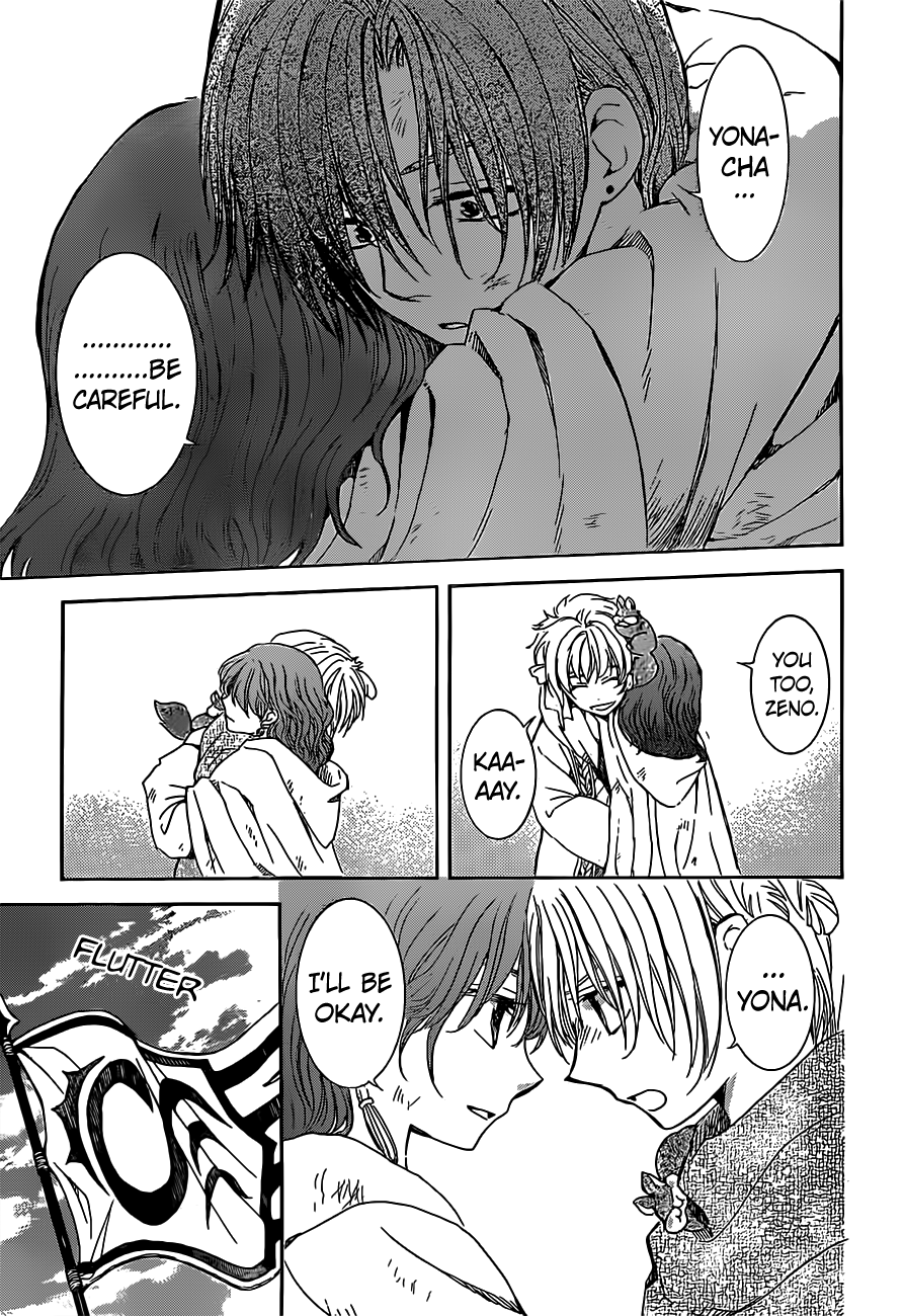 Akatsuki no Yona chapter 167 page 15