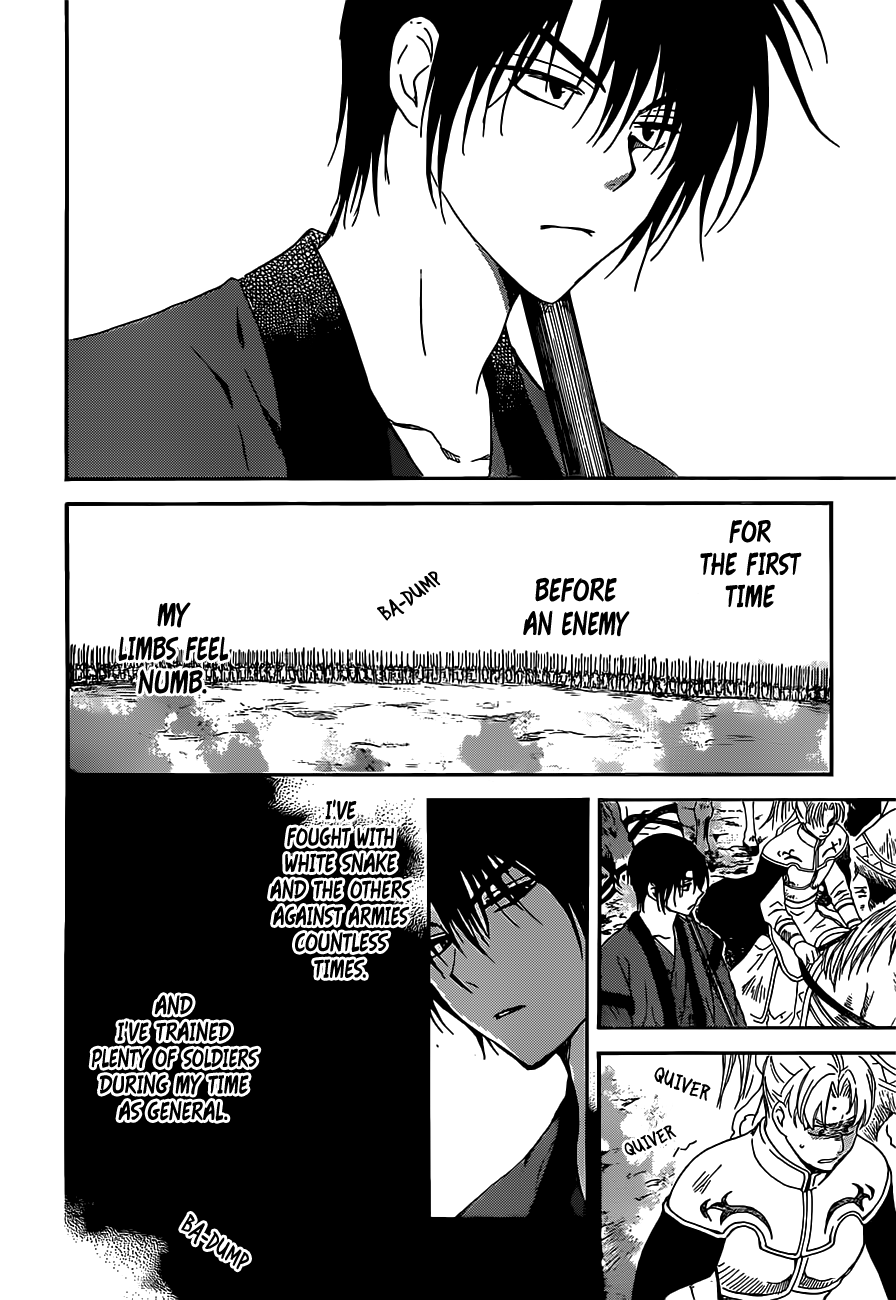 Akatsuki no Yona chapter 167 page 21