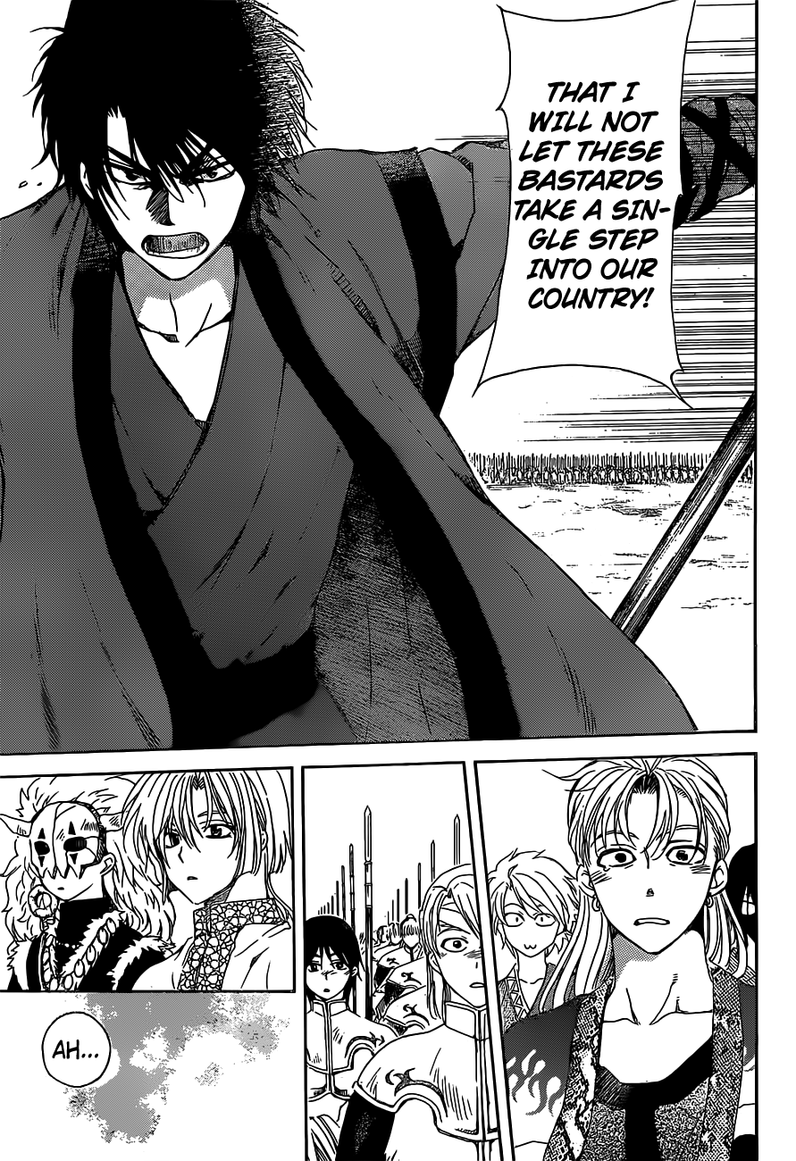 Akatsuki no Yona chapter 167 page 26