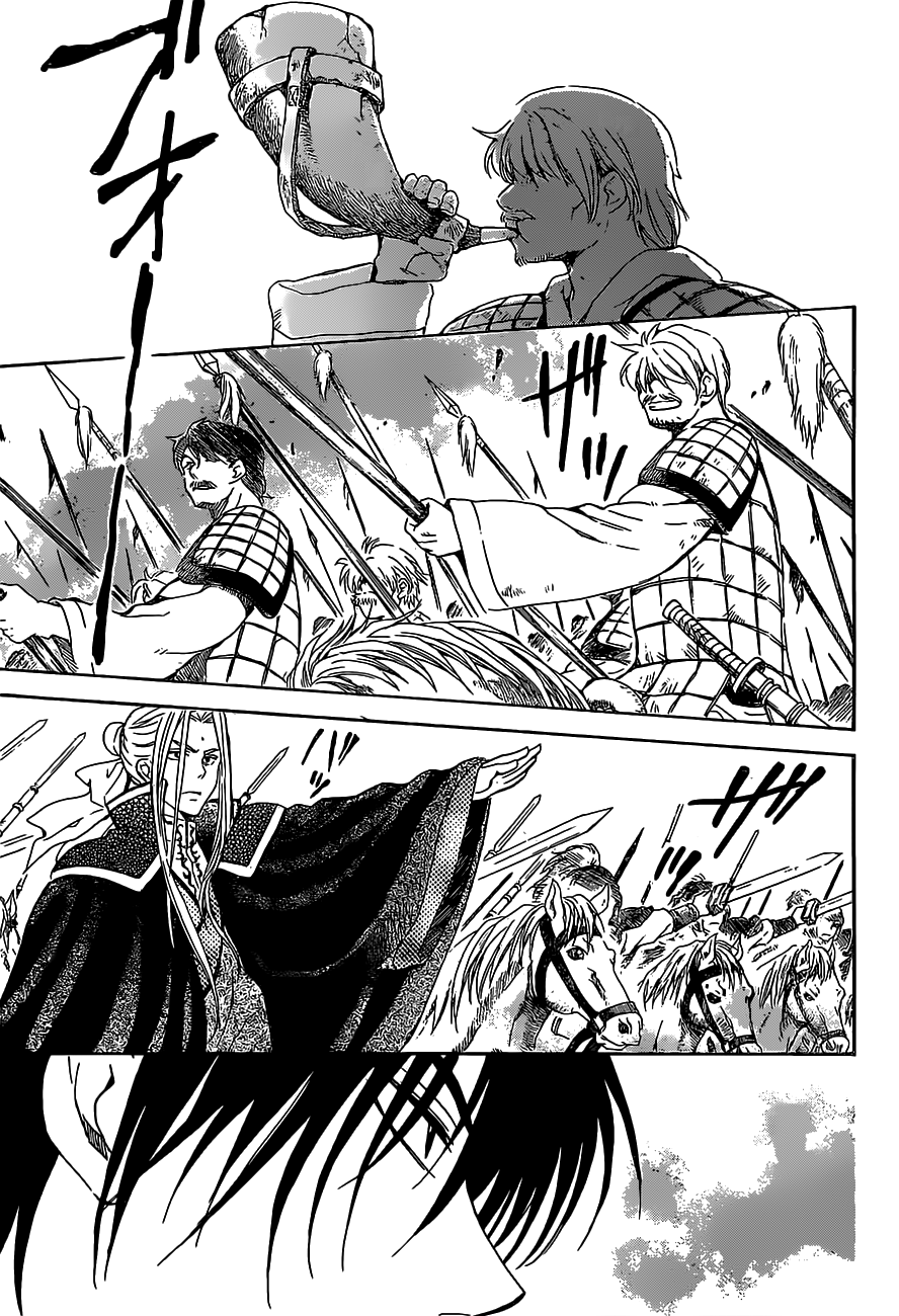 Akatsuki no Yona chapter 167 page 28