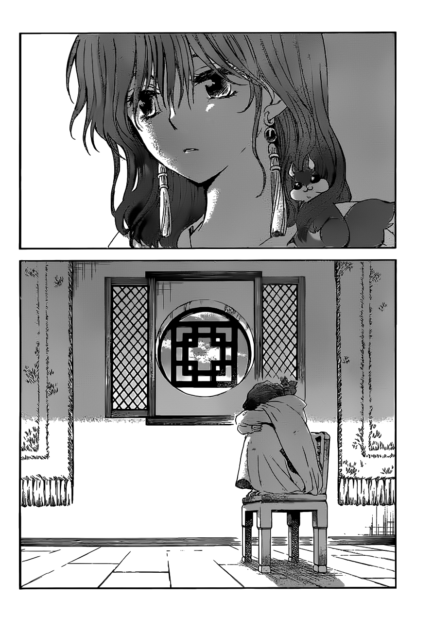 Akatsuki no Yona chapter 167 page 30