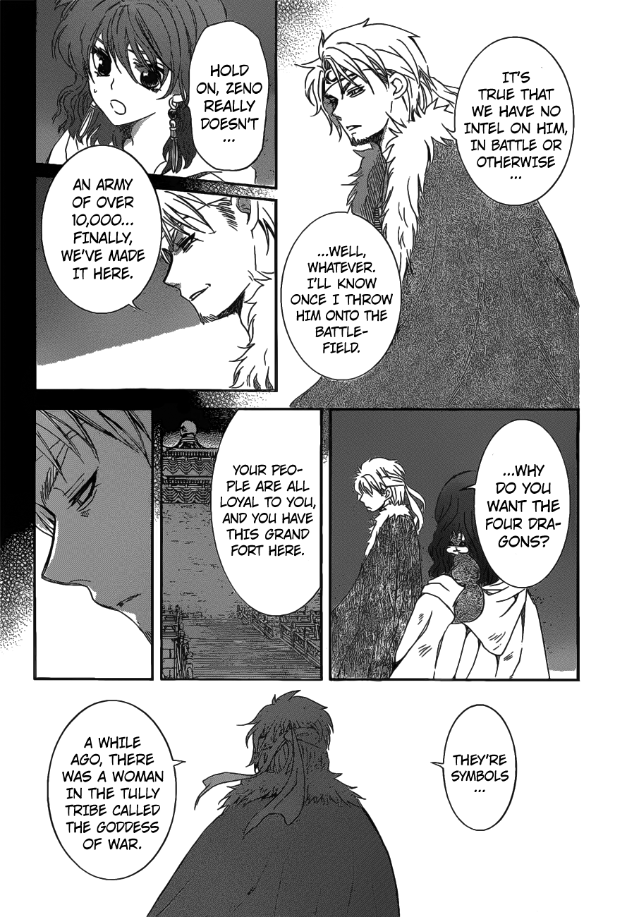 Akatsuki no Yona chapter 167 page 5