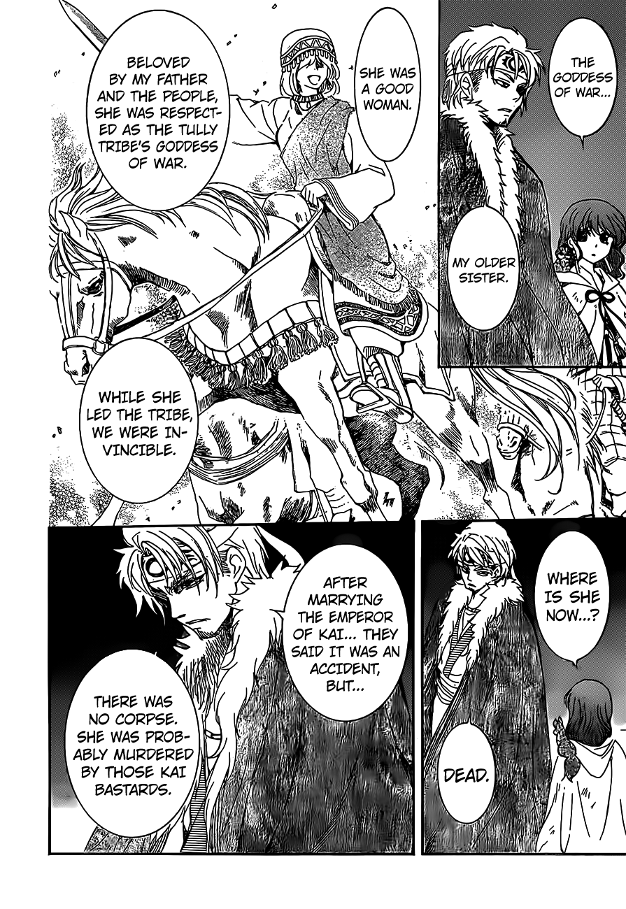 Akatsuki no Yona chapter 167 page 6