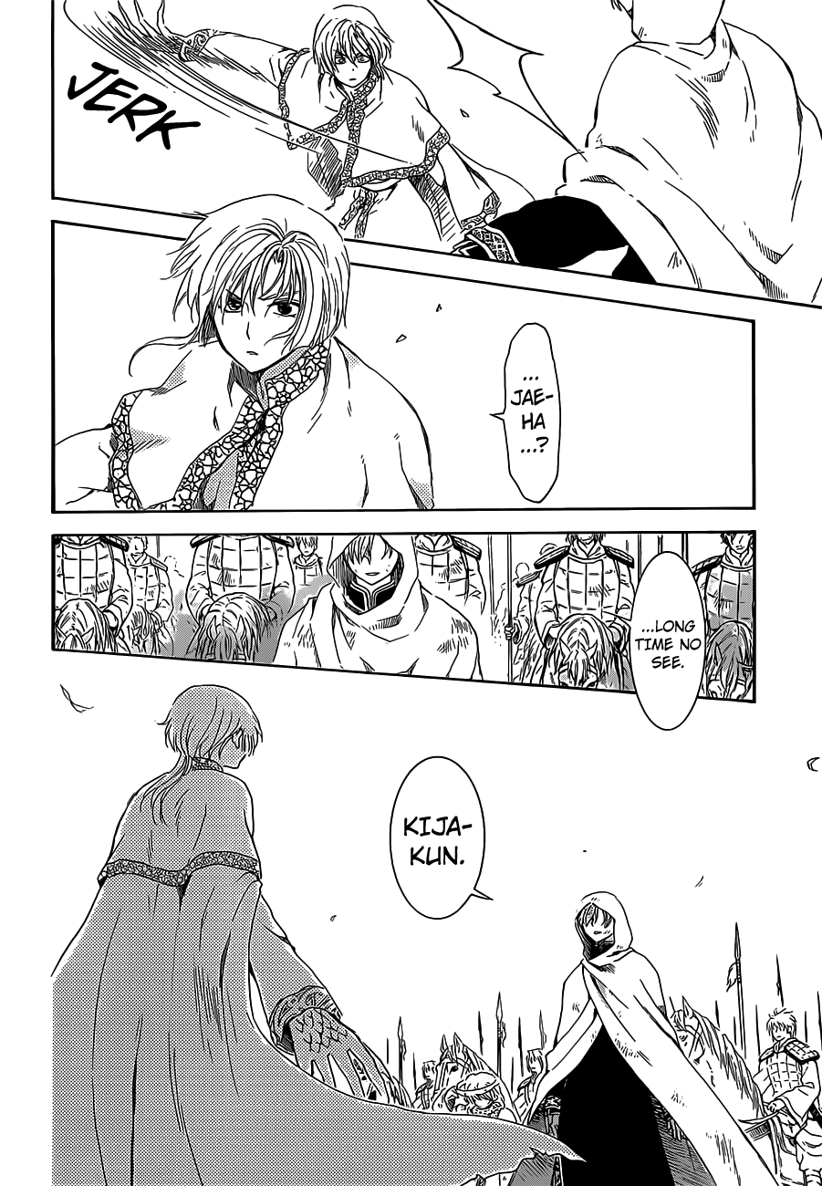 Akatsuki no Yona chapter 168 page 21
