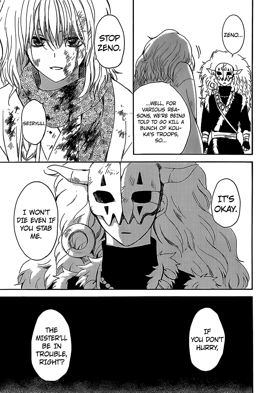 Akatsuki no Yona chapter 168 page 28