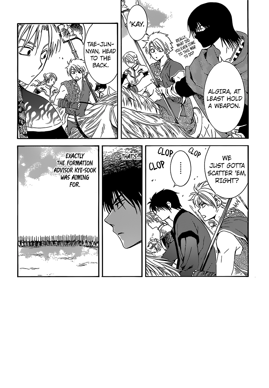 Akatsuki no Yona chapter 168 page 4