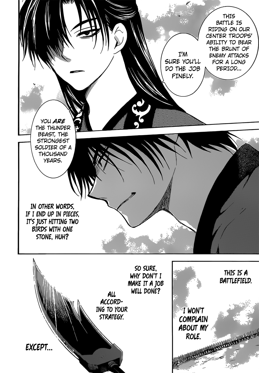 Akatsuki no Yona chapter 168 page 6
