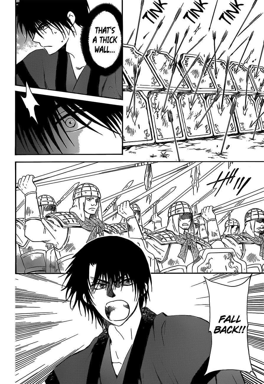 Akatsuki no Yona chapter 168 page 8