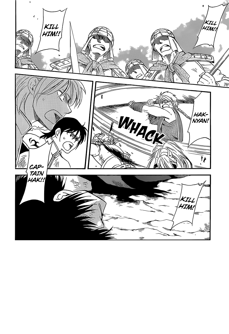 Akatsuki no Yona chapter 169 page 5