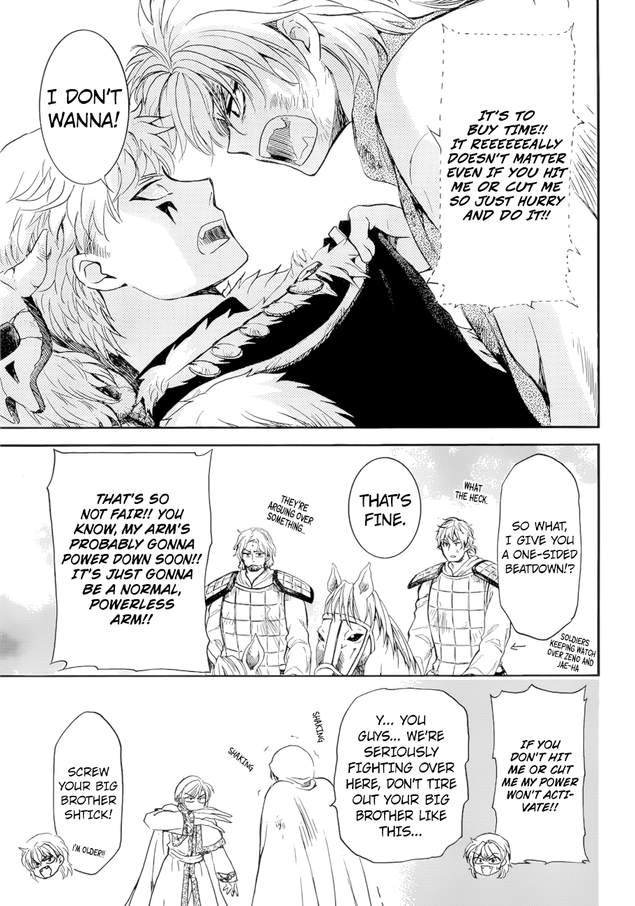 Akatsuki no Yona chapter 170 page 10