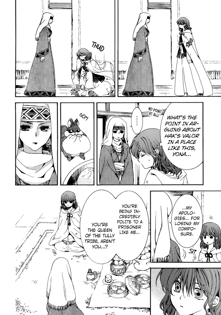 Akatsuki no Yona chapter 170 page 15