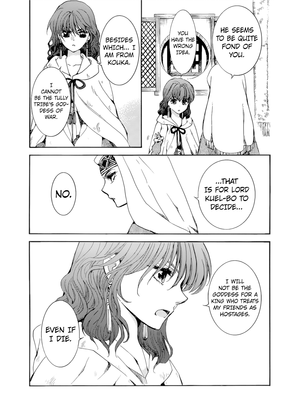 Akatsuki no Yona chapter 170 page 18