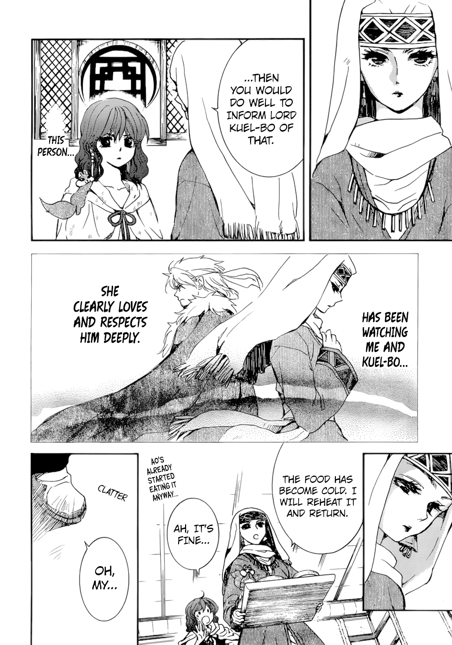 Akatsuki no Yona chapter 170 page 19