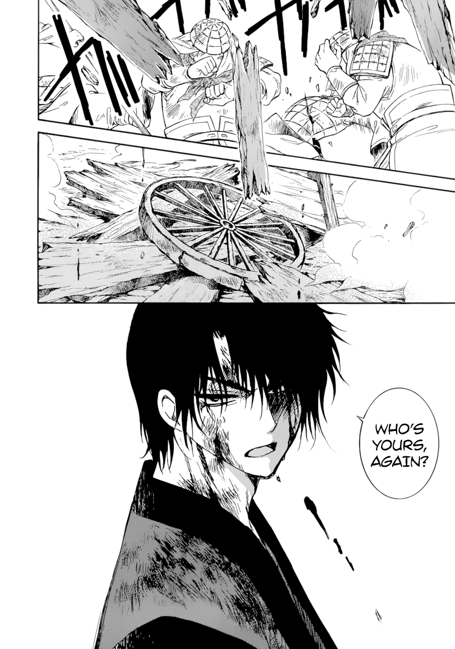 Akatsuki no Yona chapter 170 page 27