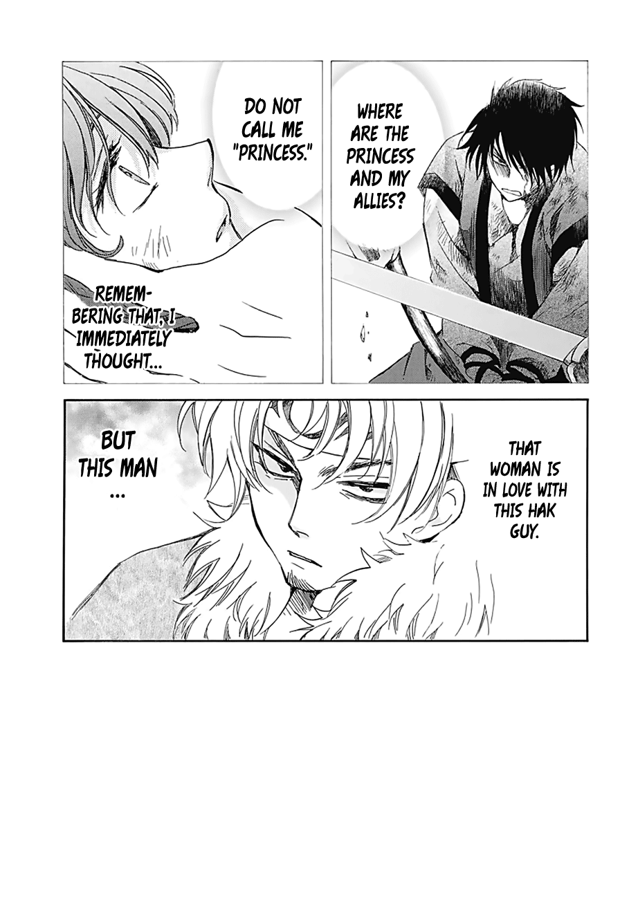 Akatsuki no Yona chapter 171 page 1