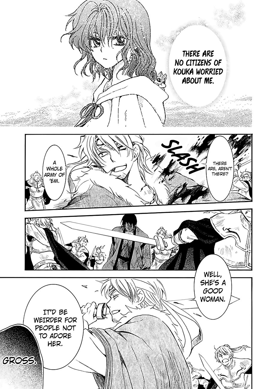 Akatsuki no Yona chapter 171 page 16