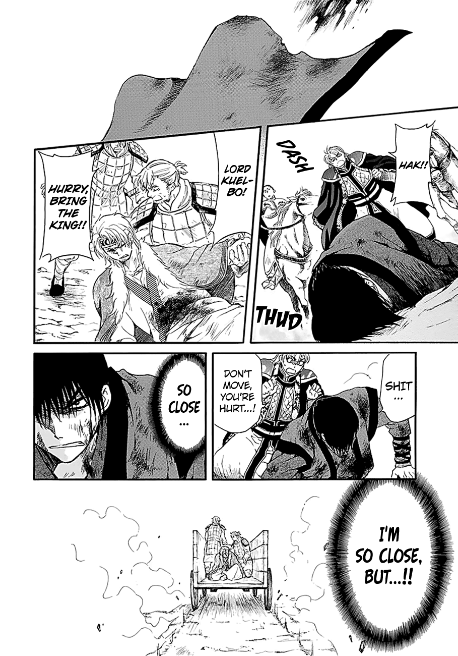 Akatsuki no Yona chapter 171 page 18