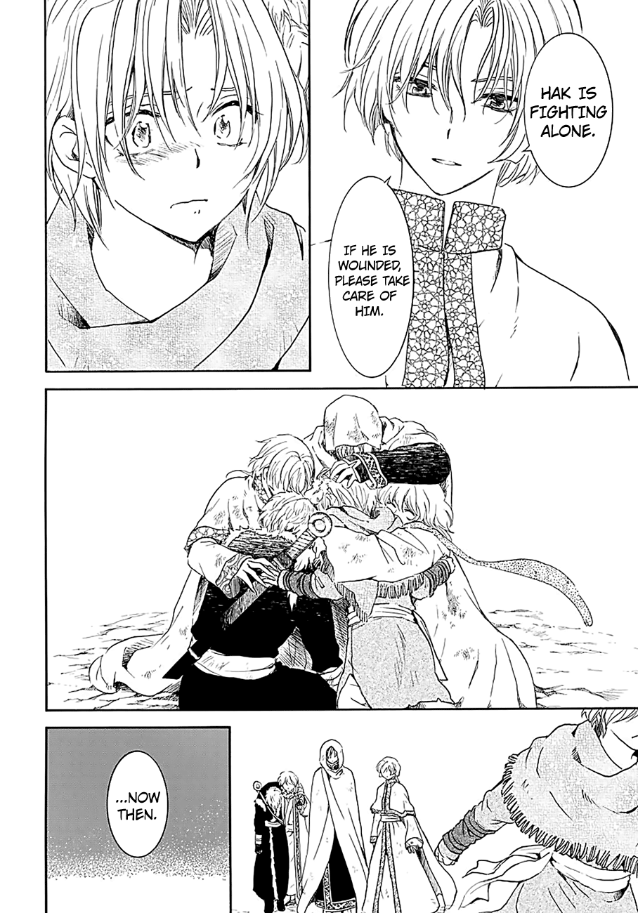 Akatsuki no Yona chapter 171 page 22