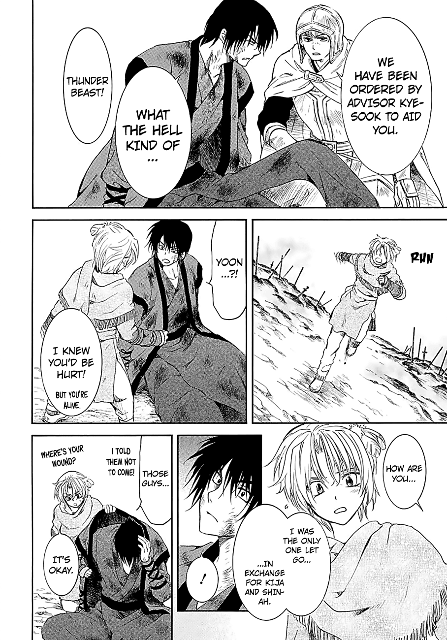 Akatsuki no Yona chapter 171 page 24