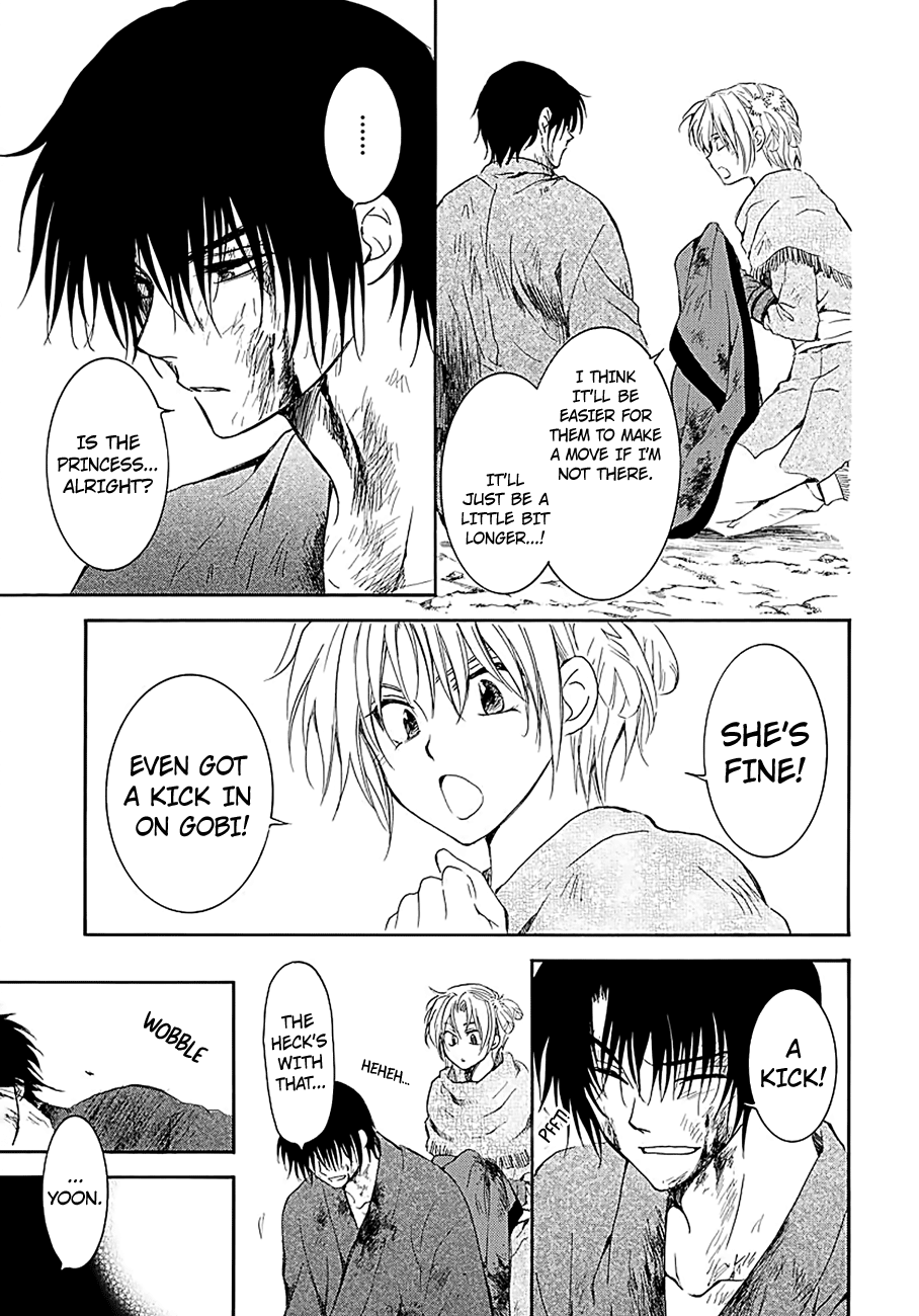 Akatsuki no Yona chapter 171 page 25