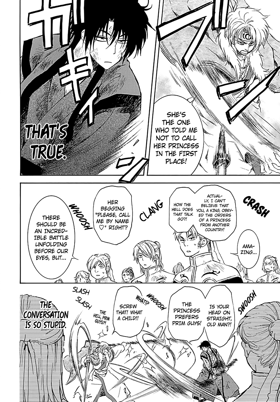 Akatsuki no Yona chapter 171 page 7