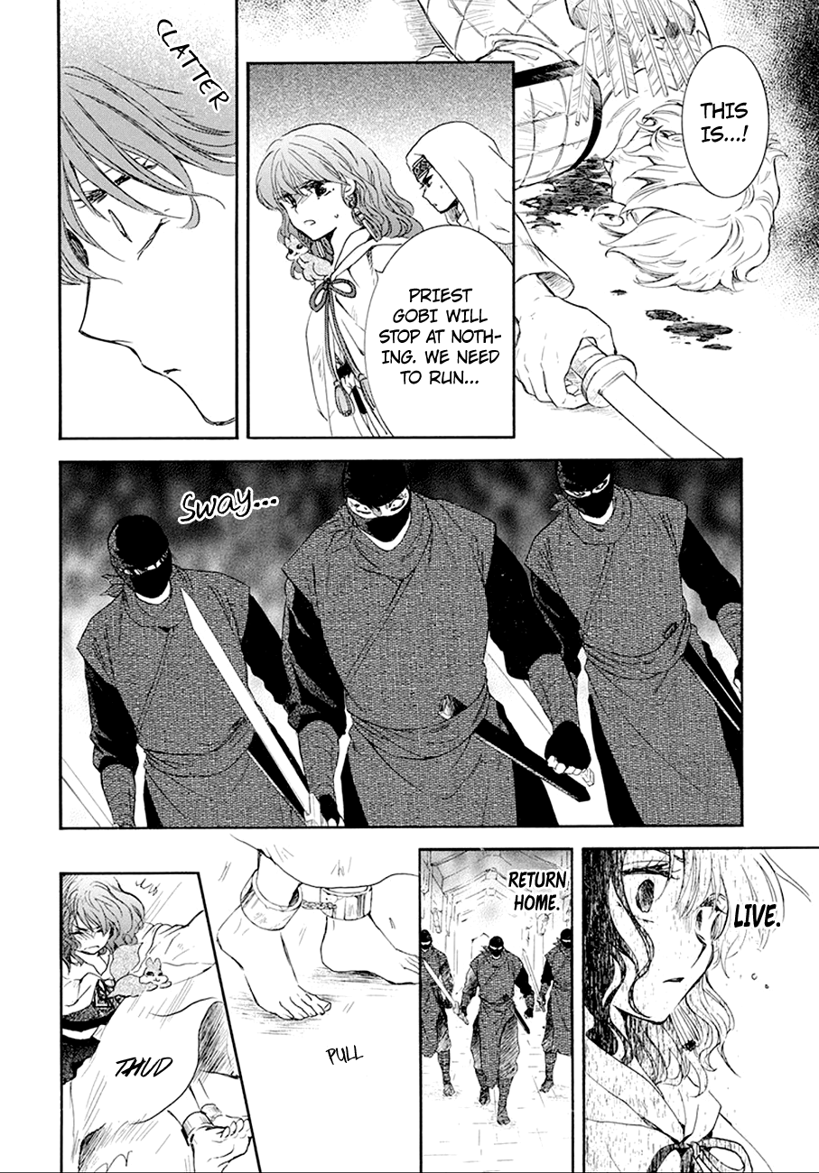 Akatsuki no Yona chapter 172 page 10
