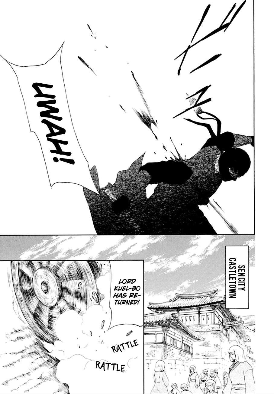 Akatsuki no Yona chapter 172 page 17