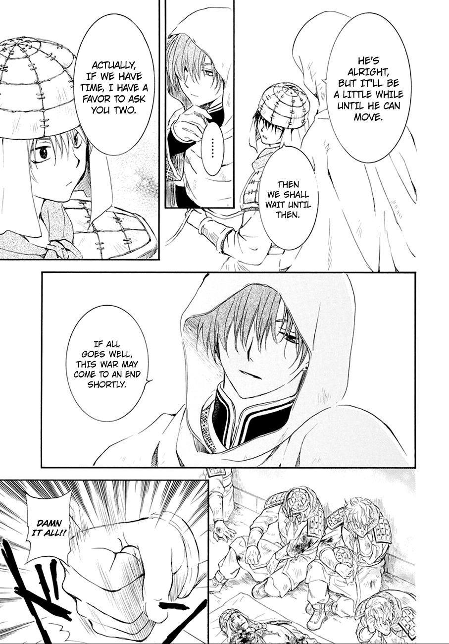 Akatsuki no Yona chapter 172 page 21