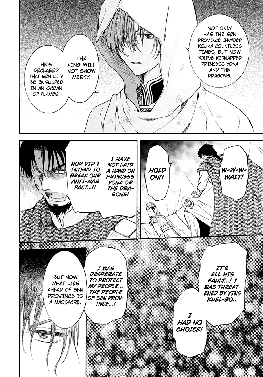 Akatsuki no Yona chapter 172 page 24