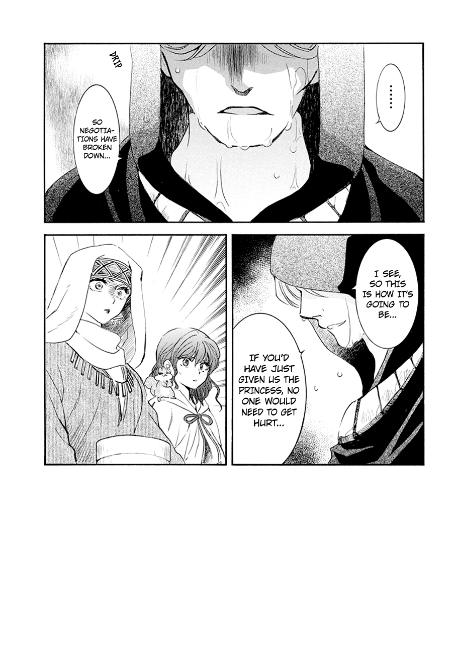 Akatsuki no Yona chapter 172 page 3