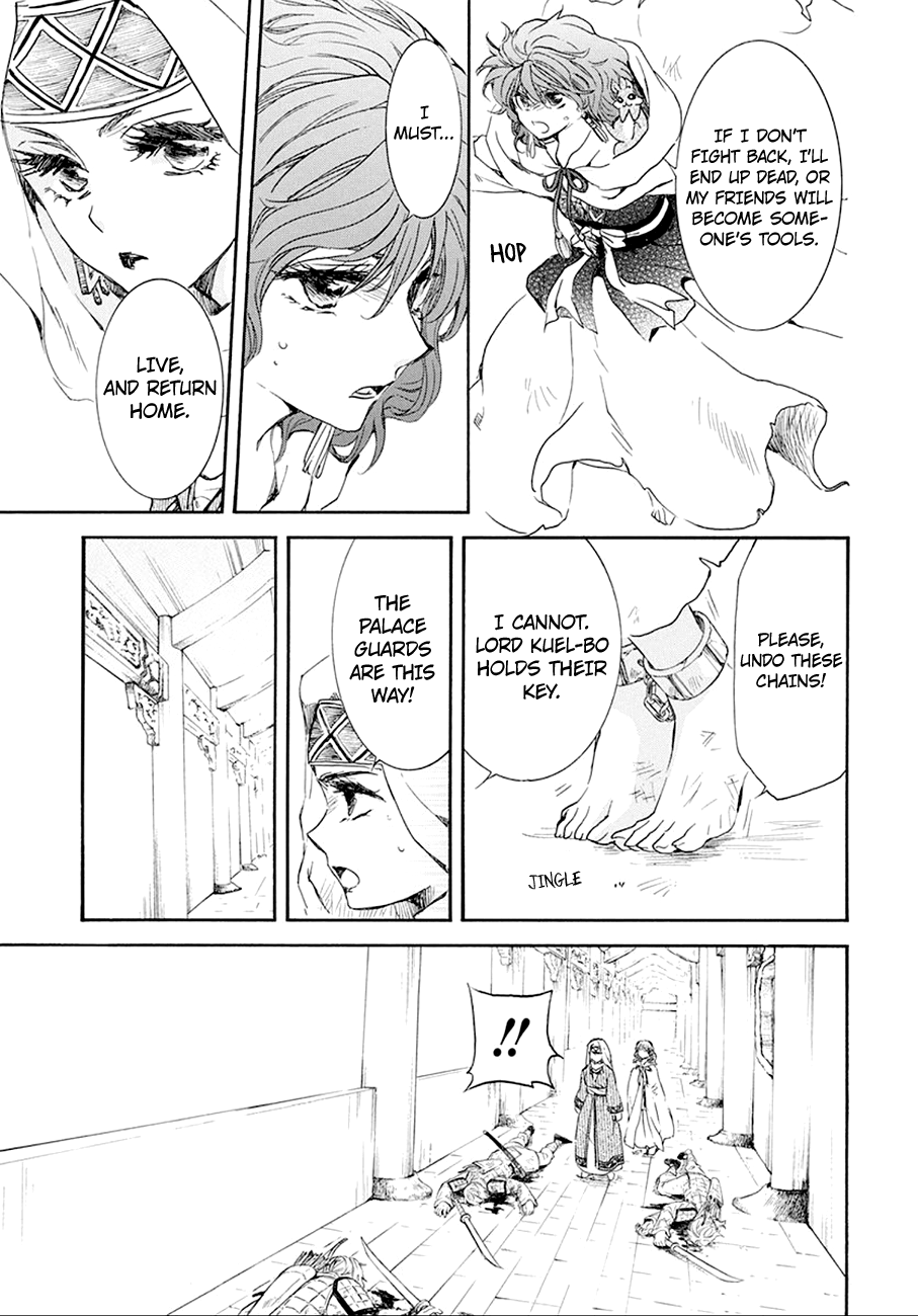 Akatsuki no Yona chapter 172 page 9