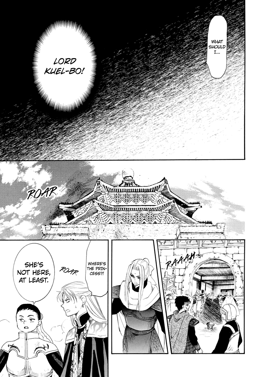 Akatsuki no Yona chapter 173 page 27
