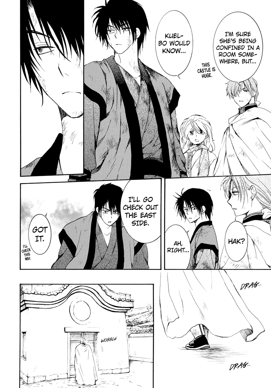 Akatsuki no Yona chapter 173 page 28