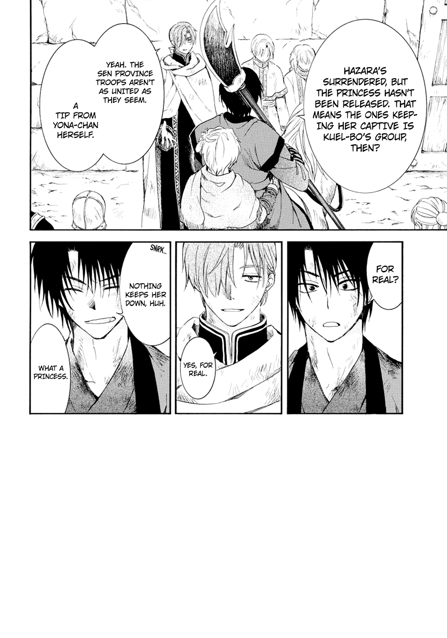 Akatsuki no Yona chapter 173 page 3