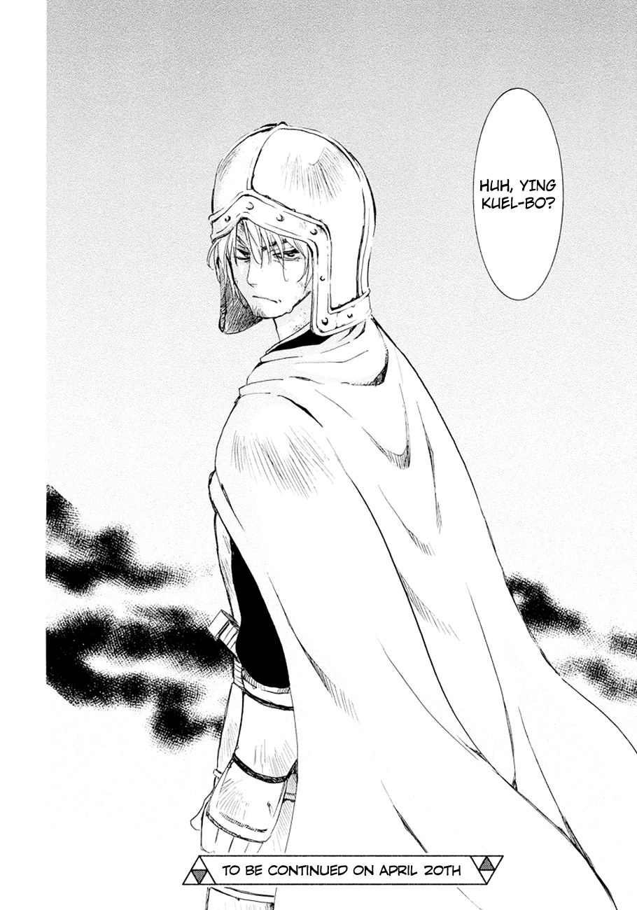 Akatsuki no Yona chapter 173 page 30