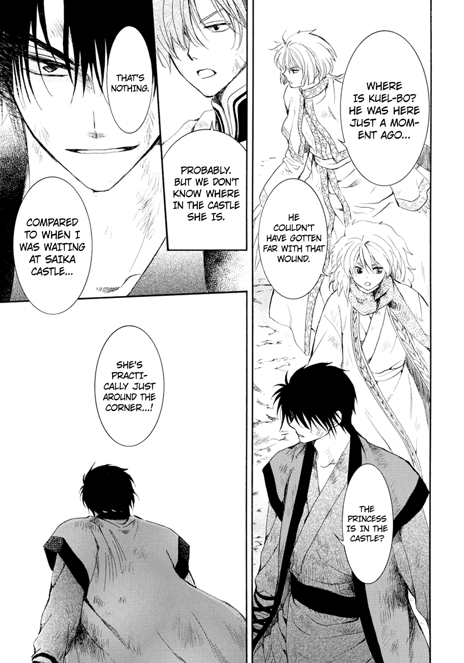 Akatsuki no Yona chapter 173 page 8