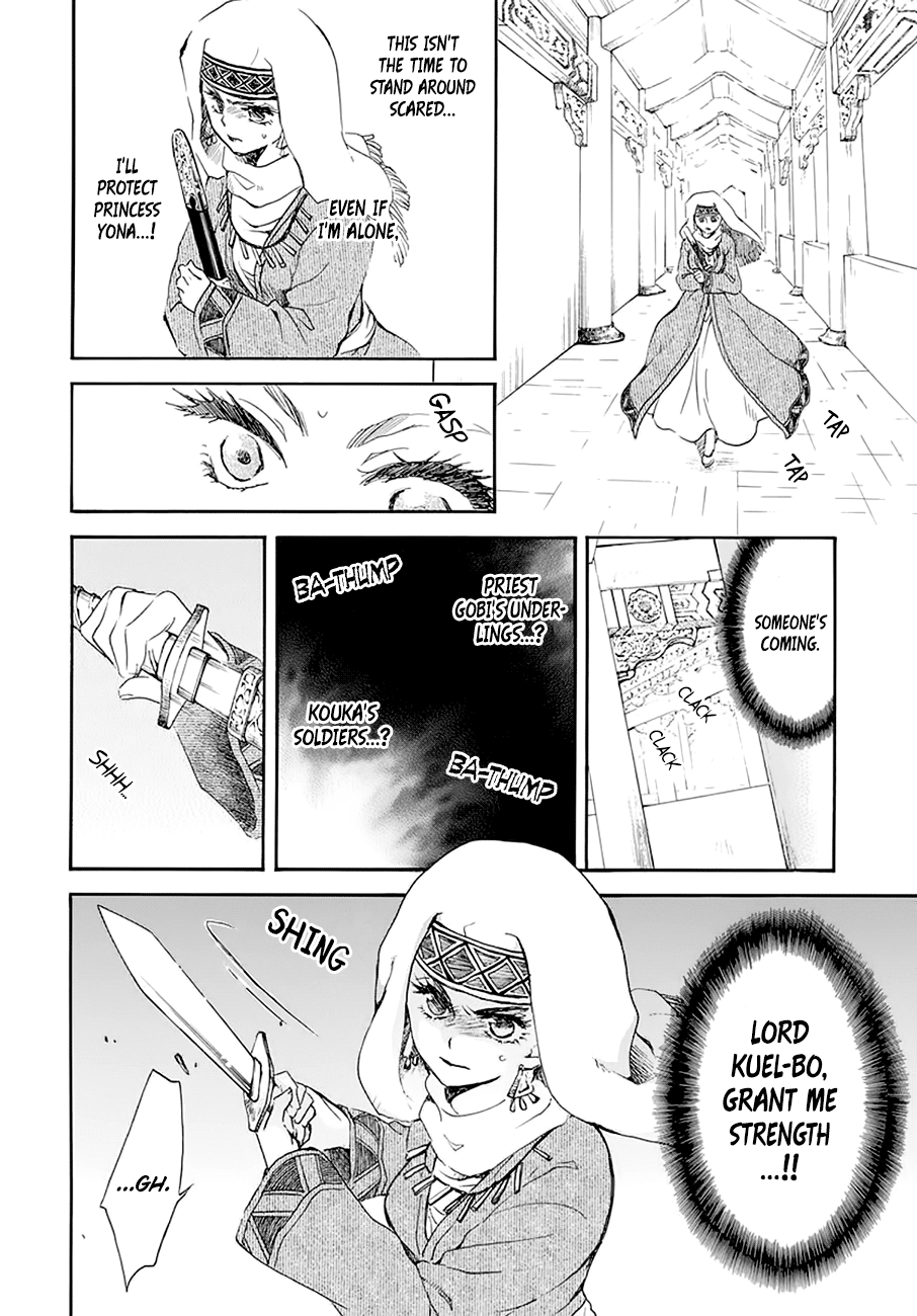 Akatsuki no Yona chapter 174 page 14