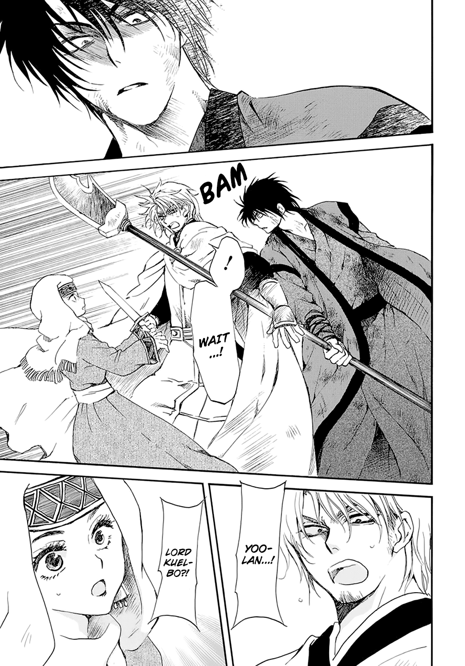 Akatsuki no Yona chapter 174 page 15