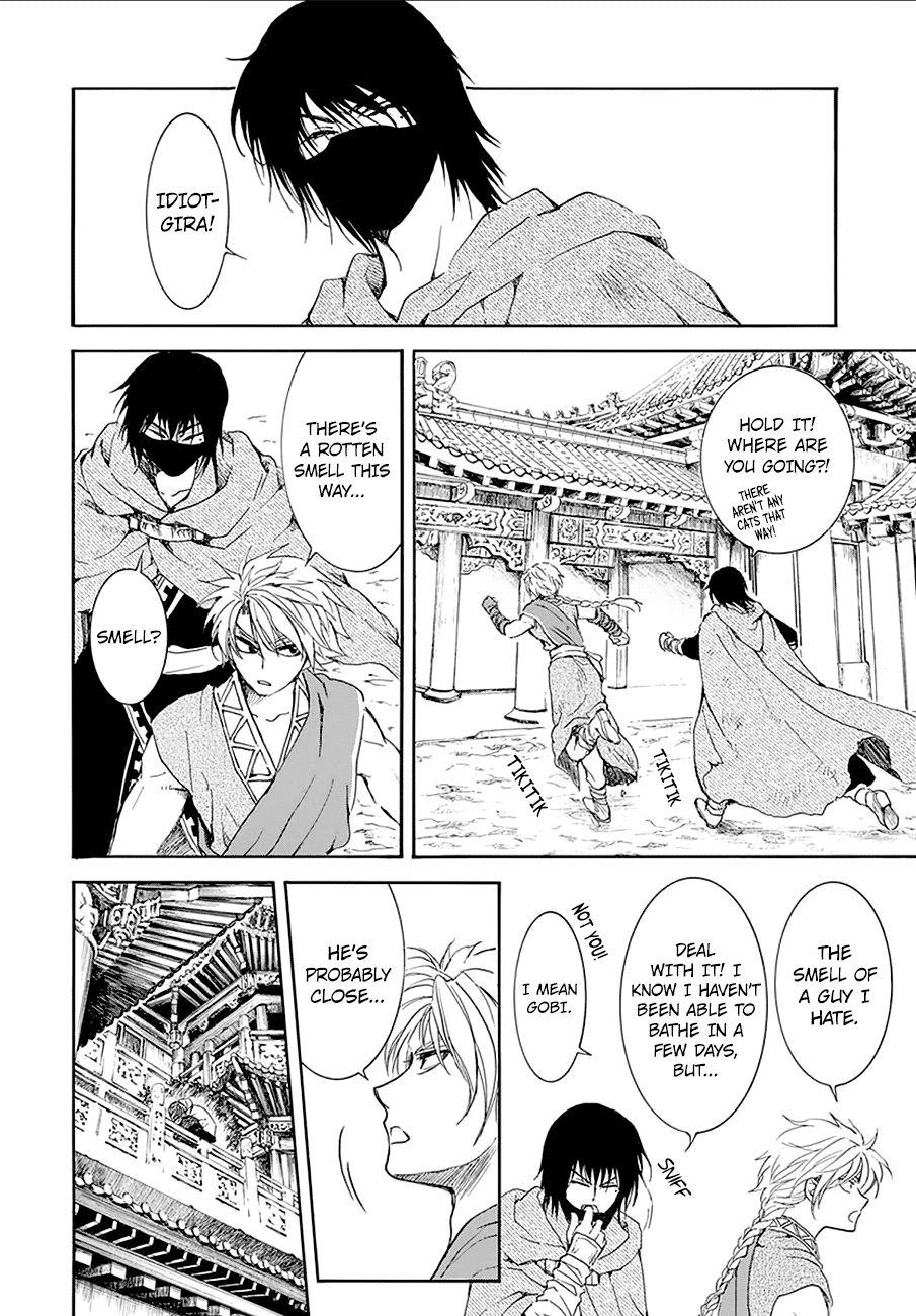 Akatsuki no Yona chapter 174 page 18