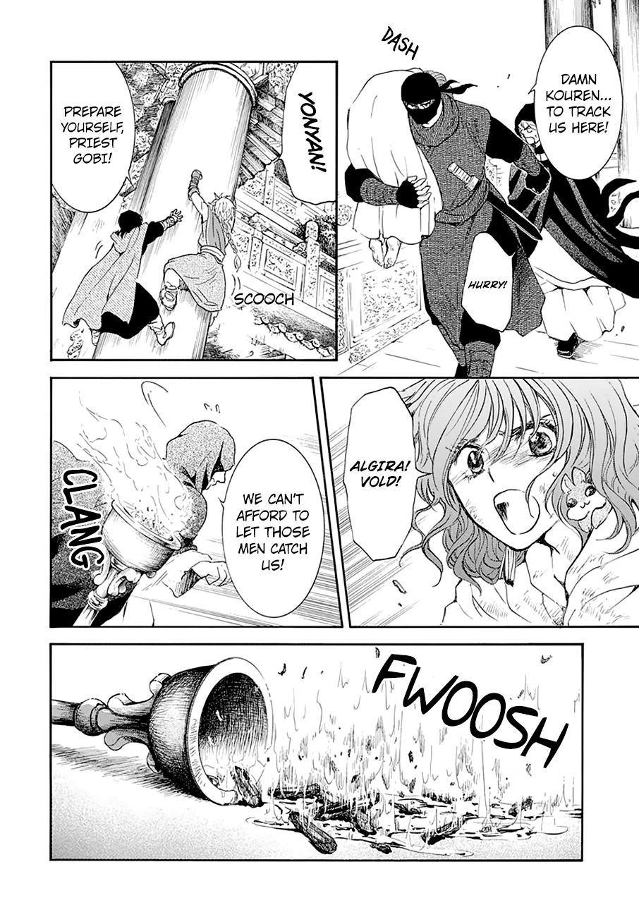 Akatsuki no Yona chapter 174 page 20