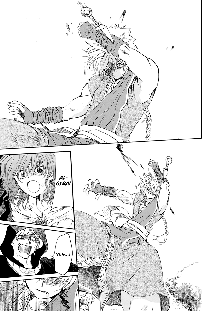 Akatsuki no Yona chapter 174 page 23