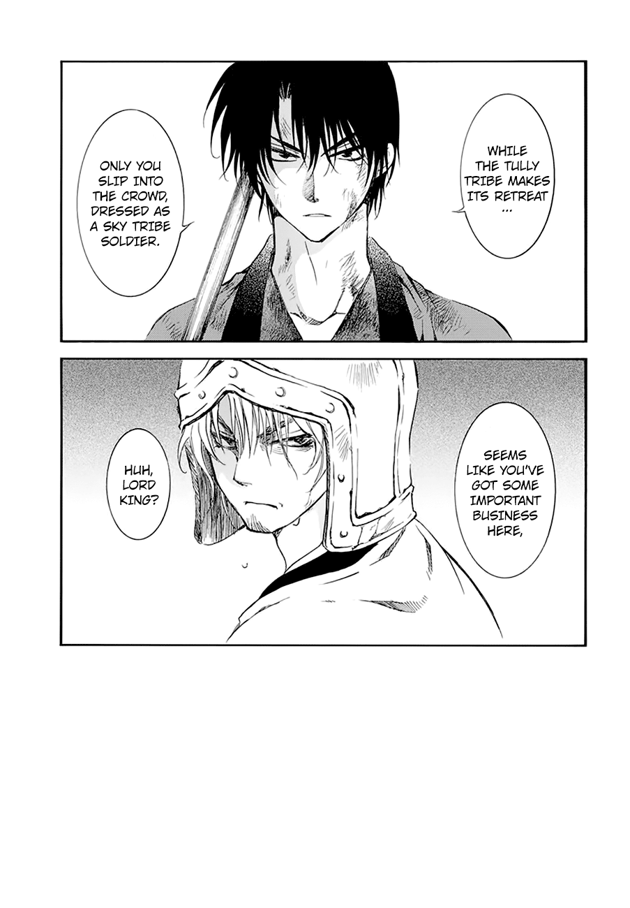 Akatsuki no Yona chapter 174 page 5